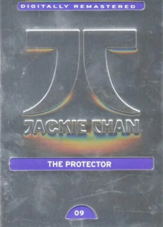 The Protector (Limited Edition Metallbox)