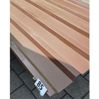 Trapezblech 35/207 | Dach | 2,50 m Länge | Nussbraun ( RAL 8011 )