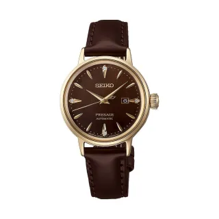 Seiko Damenuhr Cocktail Time SRE020J1