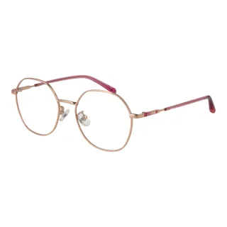 Skechers Brillenfassung SE2196-D 029 50