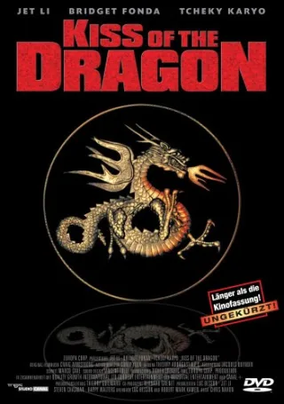 Kiss of the Dragon [DVD]