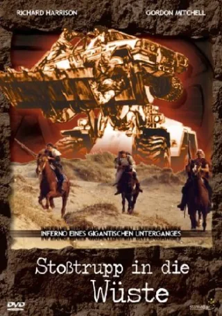 Stoßtrupp in die Wüste DV