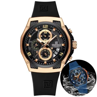 NAVIFORCE Men's Luxury Quartz Watch Waterproof Silicone Strap High Quality Sport Wristwatch for Active Lifestyle