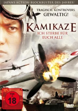 Kamikaze - Ich sterbe für euch alle [DVD] [2010]
