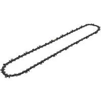 Husqvarna Ersatzkette X-CUT C85 Sägekette 45 cm 18" 68 TG 3/8" 1,5 mm (581 62 66-68)