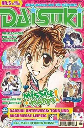 DAISUKI Band 5: Mega-Manga-Mixf ür Mädchen