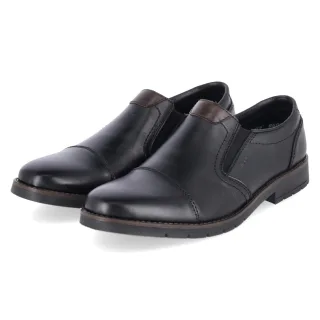 Rieker Slipper  Schwarz - Gr. 41 -  Textil und Synthetik