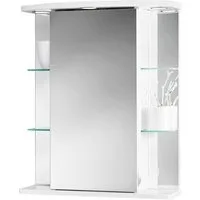 jokey Spiegelschrank Havana LED 55 x 66 x 23 cm