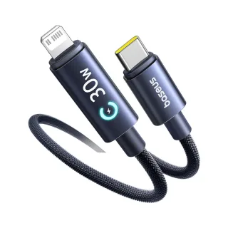 Baseus Lingxi Series 30W Type-C to iP Smart Power-off Cable PD3.0 Fast Charging Data Transmission Thickened Copper Core