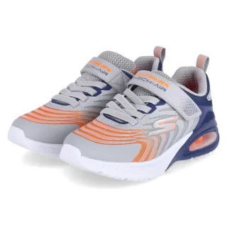 Skechers Low Sneaker VORTIVOX  Grau - Gr. 27 -  Textil