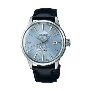 Seiko Herrenuhr Basic Line SRPB43J1