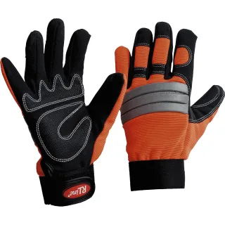 Arbeitshandschuhe Synthetikleder orange orange - 1537GR11