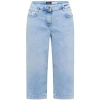 CECIL Stretch-Jeans