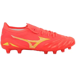 Mizuno Morelia Neo IV Beta Japan Herren Fußballschuhe Rot