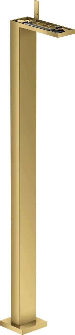 Hansgrohe Waschtischmischer Axor MyEdition 47042990