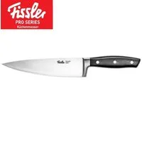 Fissler Messer-Set Profi Küchenmesser Kochmesser Fleischmesser Brotmesser Sushimesser (rostfrei, vernietete Griffe, Spülmaschinenfest, Gemüsemesser, Messer, gehärtete Spezialklingen, extra scharf), Messerset, Küchenmesser Fleischmesser, Allzweckmesse
