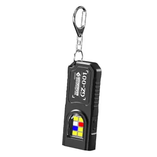 WS-GZ001 Multifunctional LED Keychain Flashlight USB Rechargeable Mini Torch with COB Work Light Keyring Camping Walking