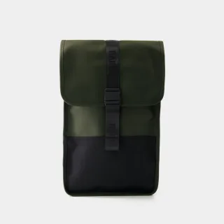 Trail Rucksack - Rains - Synthetik - Grün