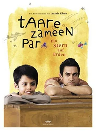 Taare Zameen Par: Ein Stern auf Erden - [DVD]