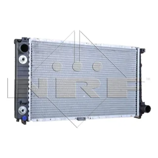 NRF Motork?hler gel?tet BMW 5er E34 7er E32 53877