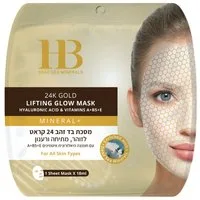H.B. Dead Sea Minerals Gesichtsmaske Health&Beauty 24K Gold Lifting Glow Maske – Totes Meer 1 Stück