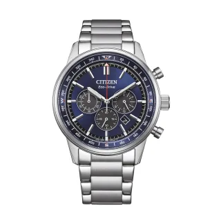 Citizen Silber Herren Armbanduhr CA4720-52L