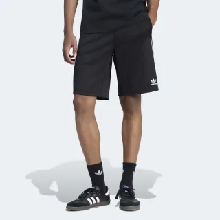 adidas Originals Shorts "SUPERSTAR"