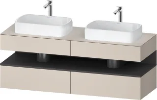 Duravit Qatego Konsolenwaschtischunterbau wandhängend Taupe Matt 1600x550x600 mm - QA4779049910000 QA4779049910000
