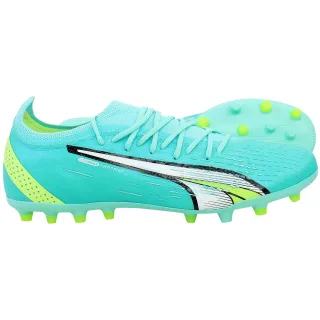 Puma Ultra Ultimate MG Grüne Herren-Fußballschuhe
