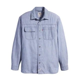 Levis - Hemd für Herren (Blau)