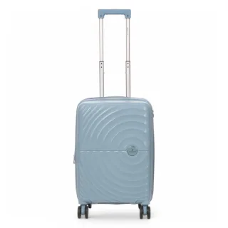Hartschalen-Kabinenkoffer 55 x 37 x 22 cm PP-Koffer Gepäck passend für Easyjet, Ryanair