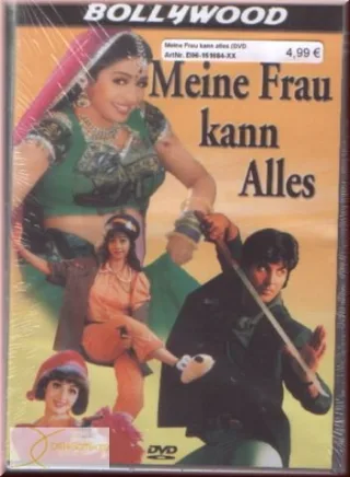 Meine Frau ist die Beste - Meri Biwi Ka Jawabnah
