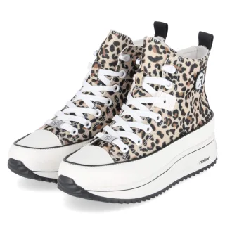 Rieker High Sneaker - Gr. 38 - Beige - Textil & Synthetik
