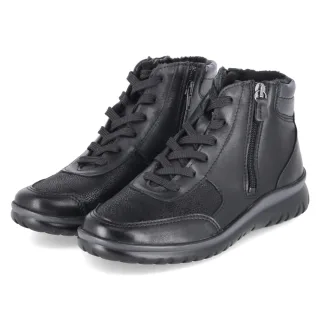 Beliana Schnürstiefeletten DAHLI 44 - Gr. 37 - Schwarz - Leder & Textil