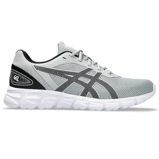 Asics Gel-Quantum Lyte II Herren Graue Lauf Schuhe