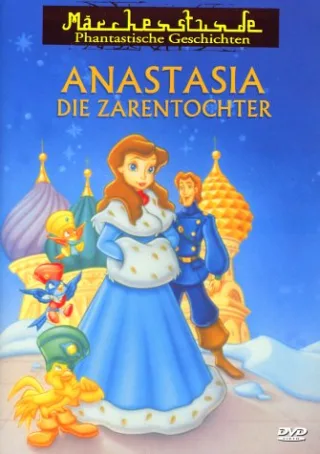 Die Zarentochter Anastasia [DVD] [2003]