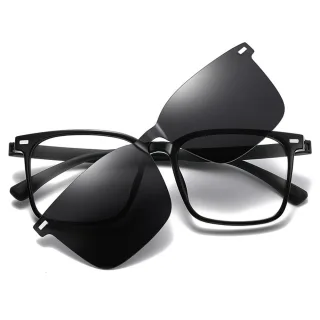 Magnetic Sunglasses for Men Women Fashion Square Lightweight Outdoor UV400 Sunshade Fishing Driving Eyeglasses