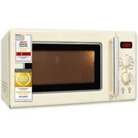 exquisit Mikrowelle, Grill, Mikrowelle, 20,00 l, attraktives Retro-Design mit praktischer Grillfunktion und Display