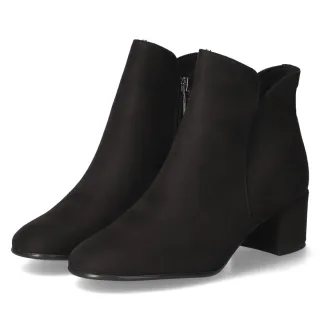 Tamaris Ankle Boots - Gr. 37 - Schwarz - Textil