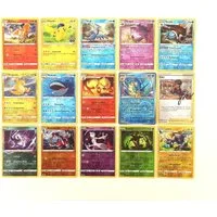 The Pokémon Company International Sammelkarte 15 seltene Reverse-HOLO * Stern Pokémon-Karten REVERSE-HOLO-RARE - Deu