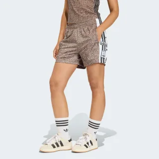 adidas Originals Shorts "AOP ADI-BREAK"