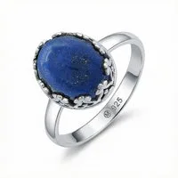 mantraroma Silberring NAPULO aus 925 Silber mit Lapis Lazuli (Ring mit Schmuckbeutel), Damenring aus 925er Silber