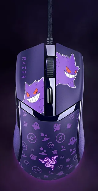 Razer Cobra | rz01-04650700-r3m1 | Gengar Edition - Maus
