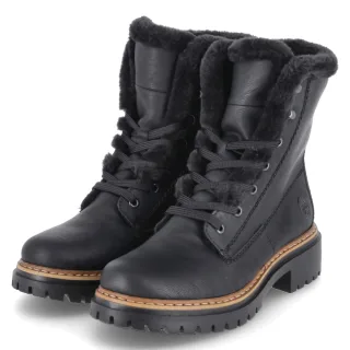 Rieker Schnürstiefeletten - Gr. 36 - Schwarz - Synthetik
