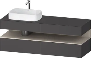 Duravit Qatego Konsolenwaschtischunterbau wandhängend Graphit Matt 1600x550x600 mm - QA4777091490010 QA4777091490010