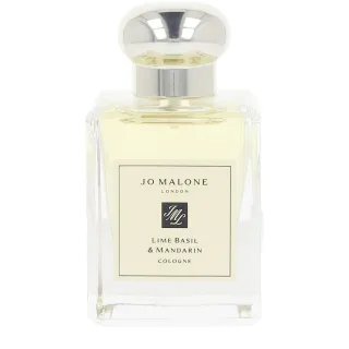 Limette, Basilikum Und Mandarine, Eau De Toilette, 50 ml
