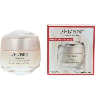 Benefiance Faltenglättungscreme 50 ml