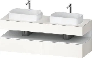Duravit Qatego Konsolenwaschtischunterbau wandhängend Weiß Supermatt 1600x550x600 mm - QA47790188400 QA4779018840010