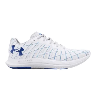 Under Armour - "Charged Breeze 2" Schuhe für Damen (Weiß)