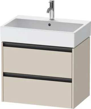 Duravit Ketho.2 Waschtischunterbau wandhängend Taupe Supermatt 684x460x549 mm - K25276083830000 K25276083830000